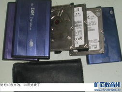 科技時代的居家大掃除 如何妥善處理廢舊電子垃圾與電腦配件